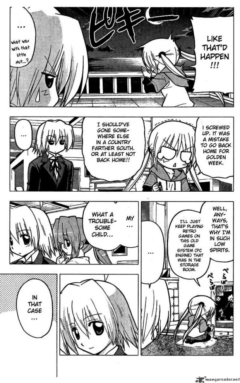 Hayate The Combat Butler 228 8