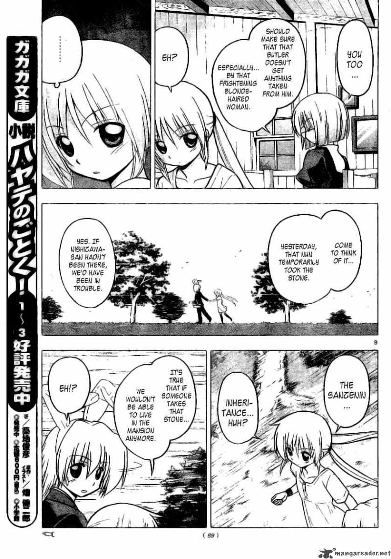 Hayate The Combat Butler 229 10