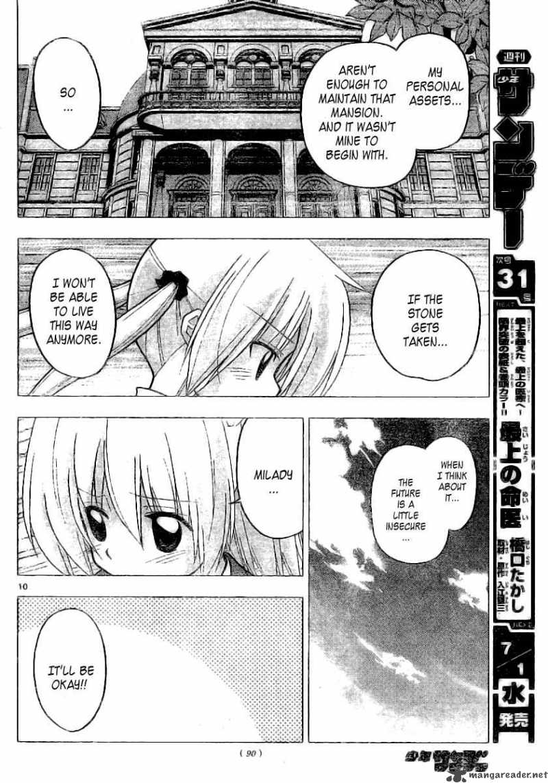 Hayate The Combat Butler 229 11