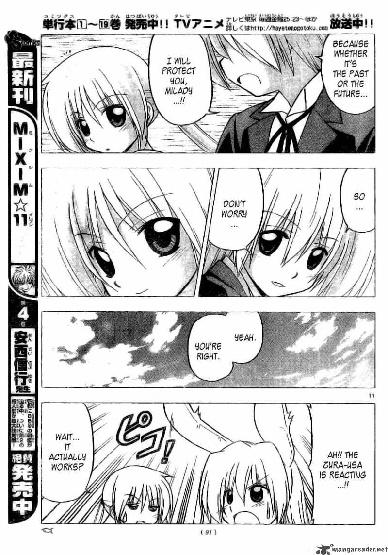 Hayate The Combat Butler 229 12