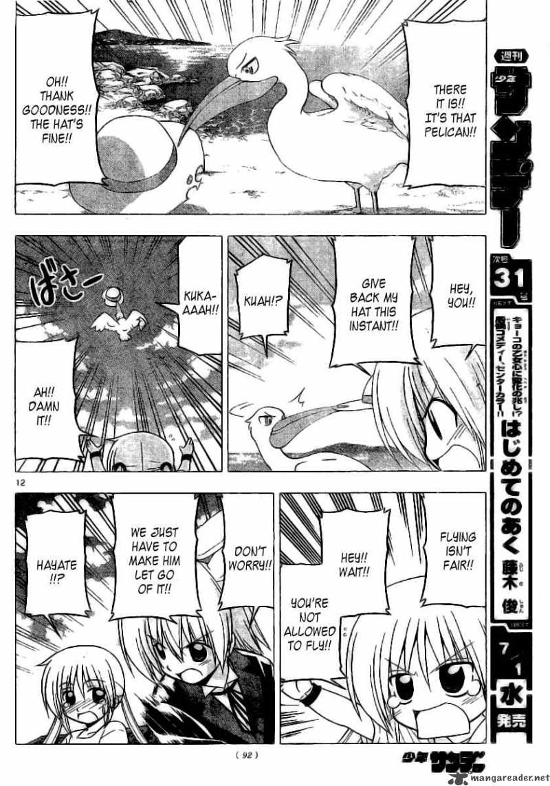 Hayate The Combat Butler 229 13