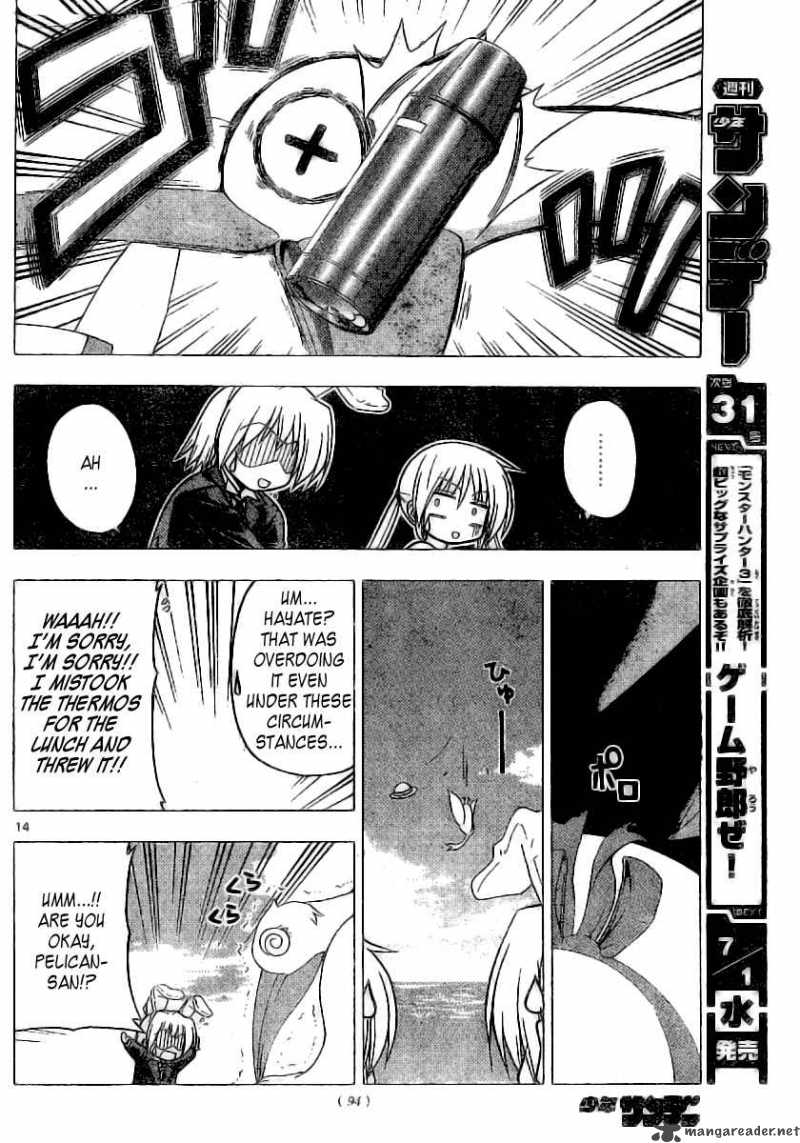Hayate The Combat Butler 229 15