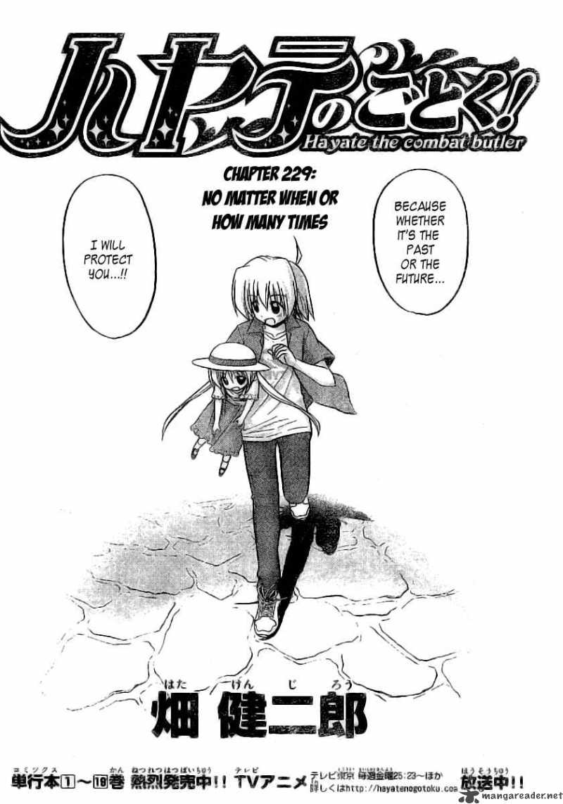 Hayate The Combat Butler 229 3