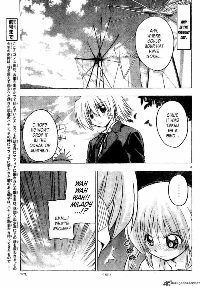 Hayate The Combat Butler 229 4