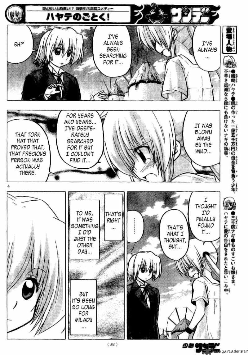 Hayate The Combat Butler 229 5