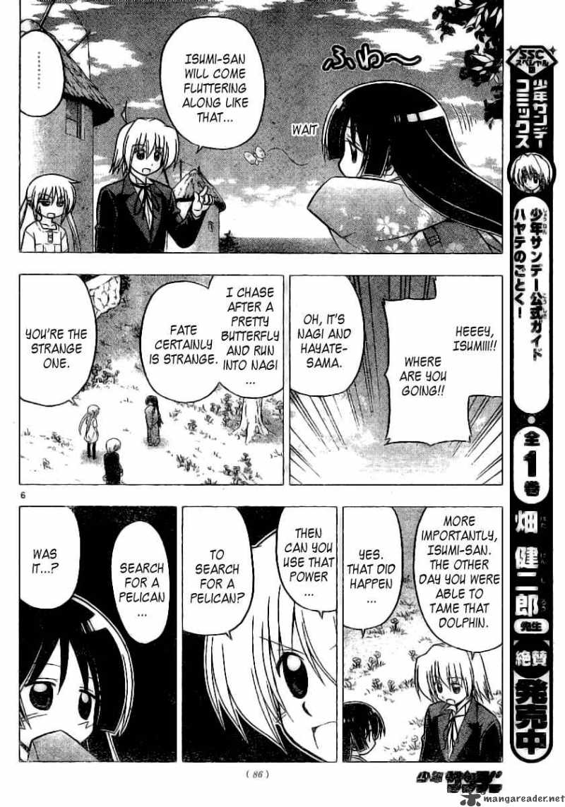Hayate The Combat Butler 229 7