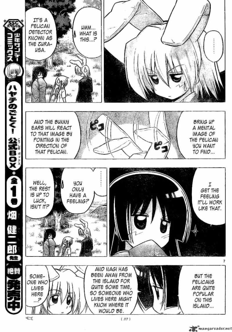 Hayate The Combat Butler 229 8