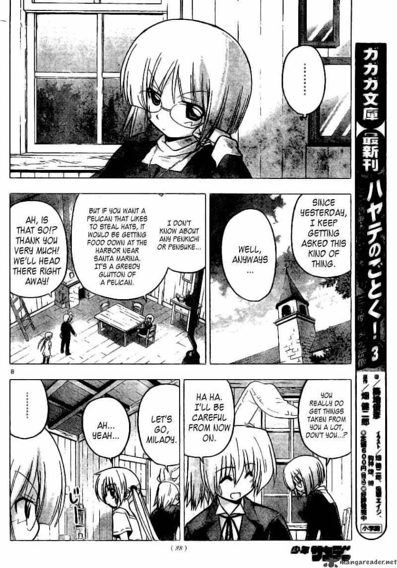 Hayate The Combat Butler 229 9