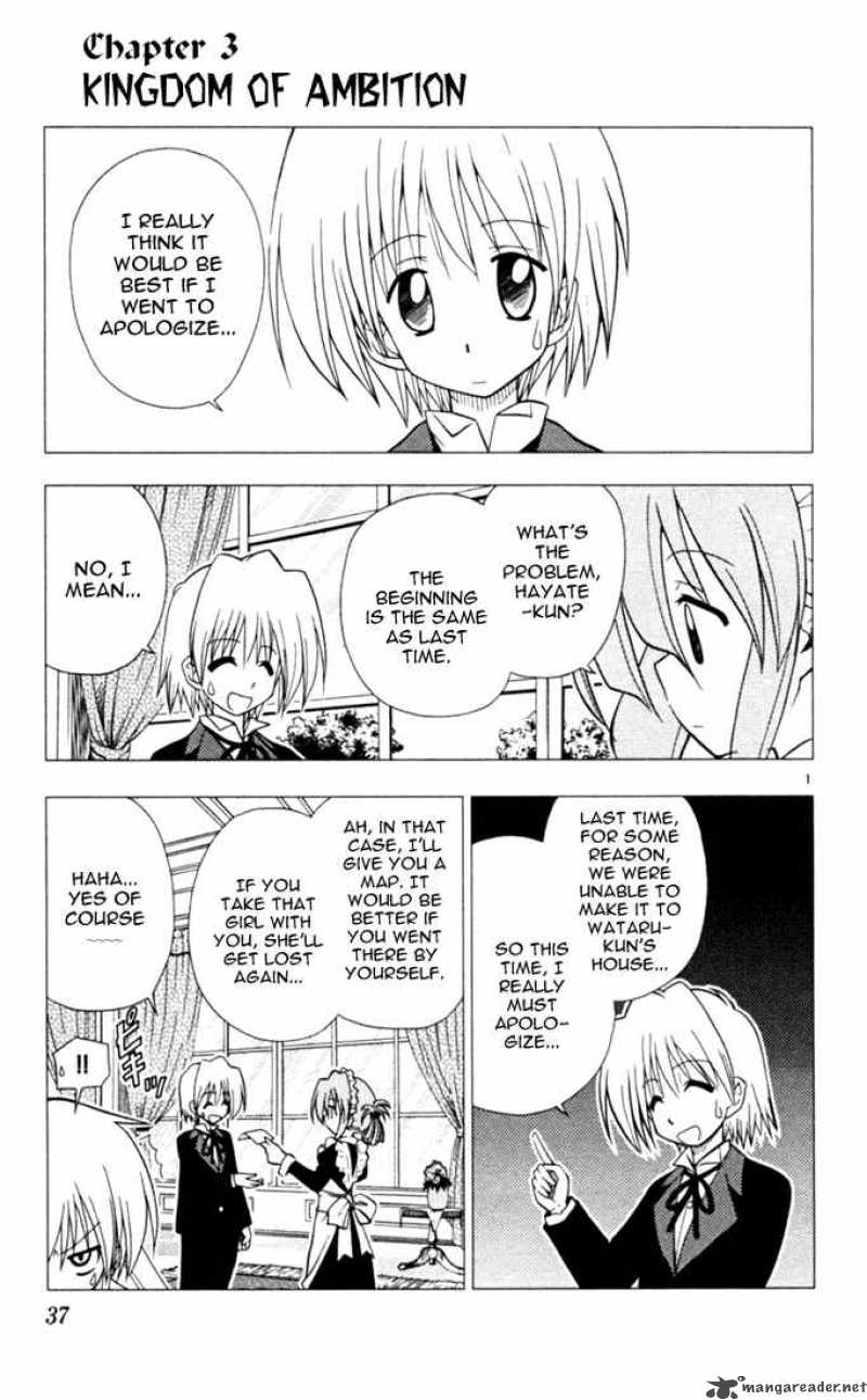 Hayate The Combat Butler 23 1