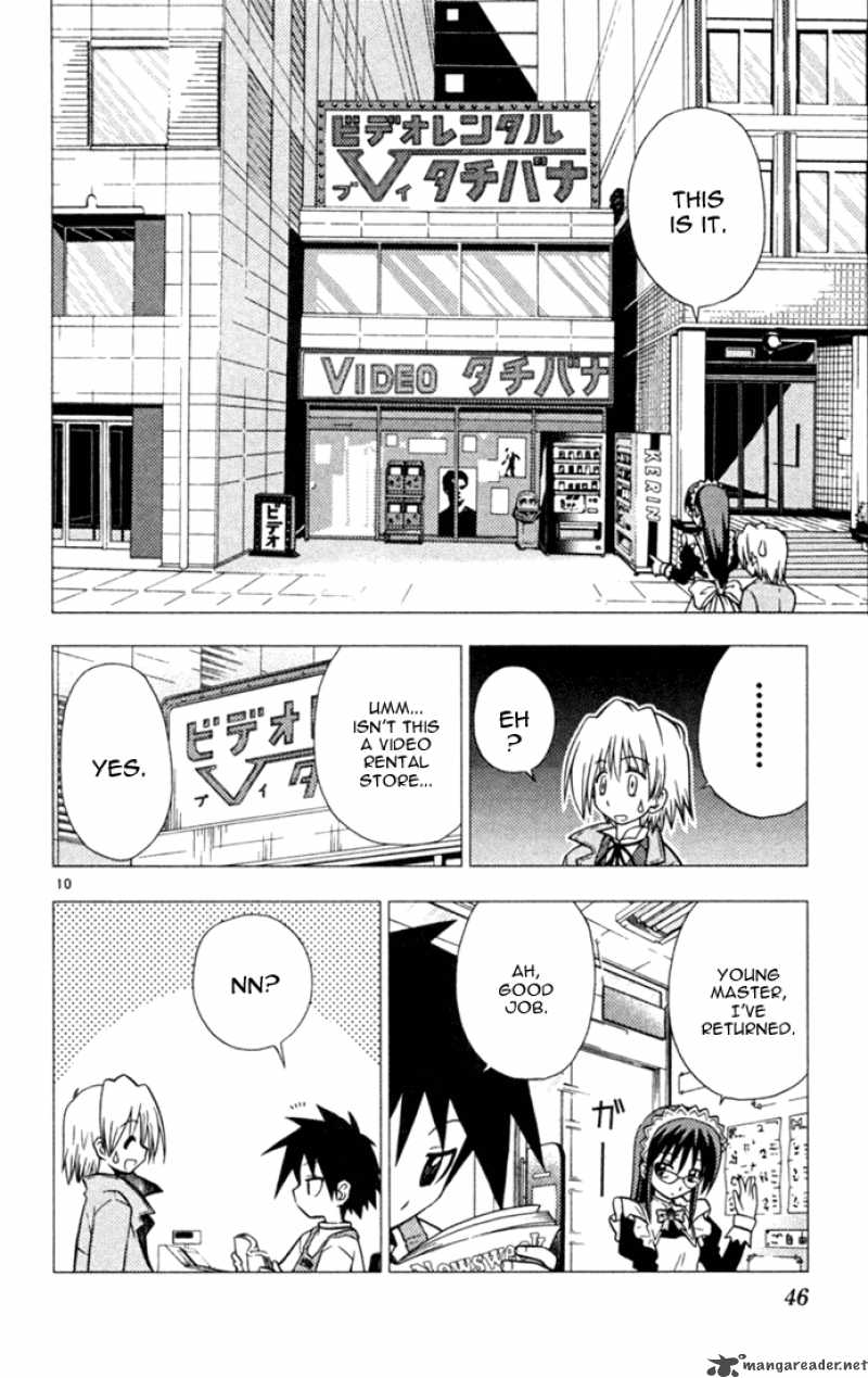 Hayate The Combat Butler 23 10