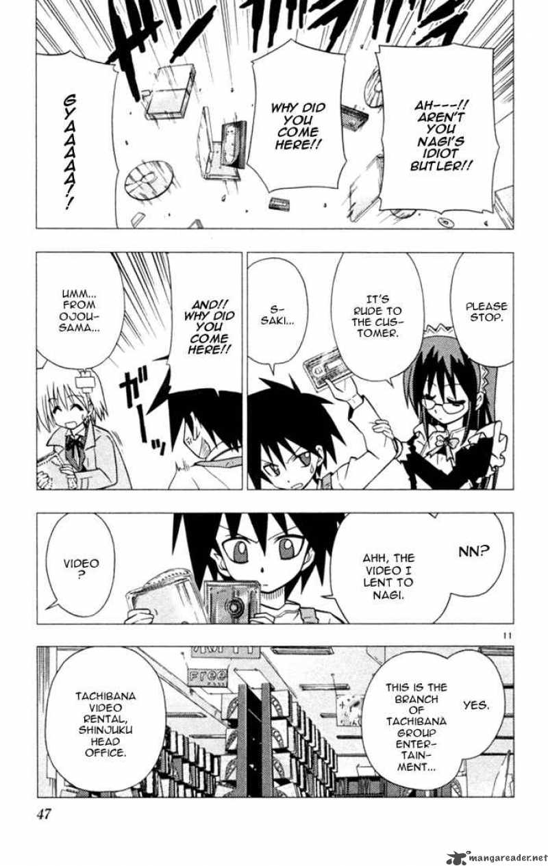 Hayate The Combat Butler 23 11