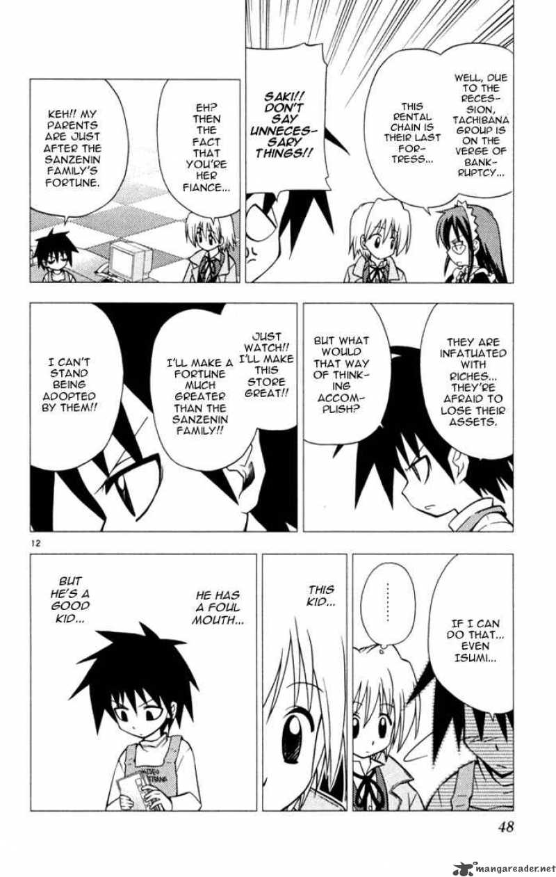 Hayate The Combat Butler 23 12