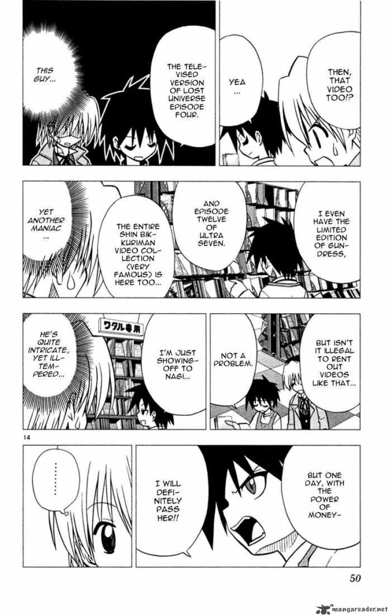 Hayate The Combat Butler 23 14