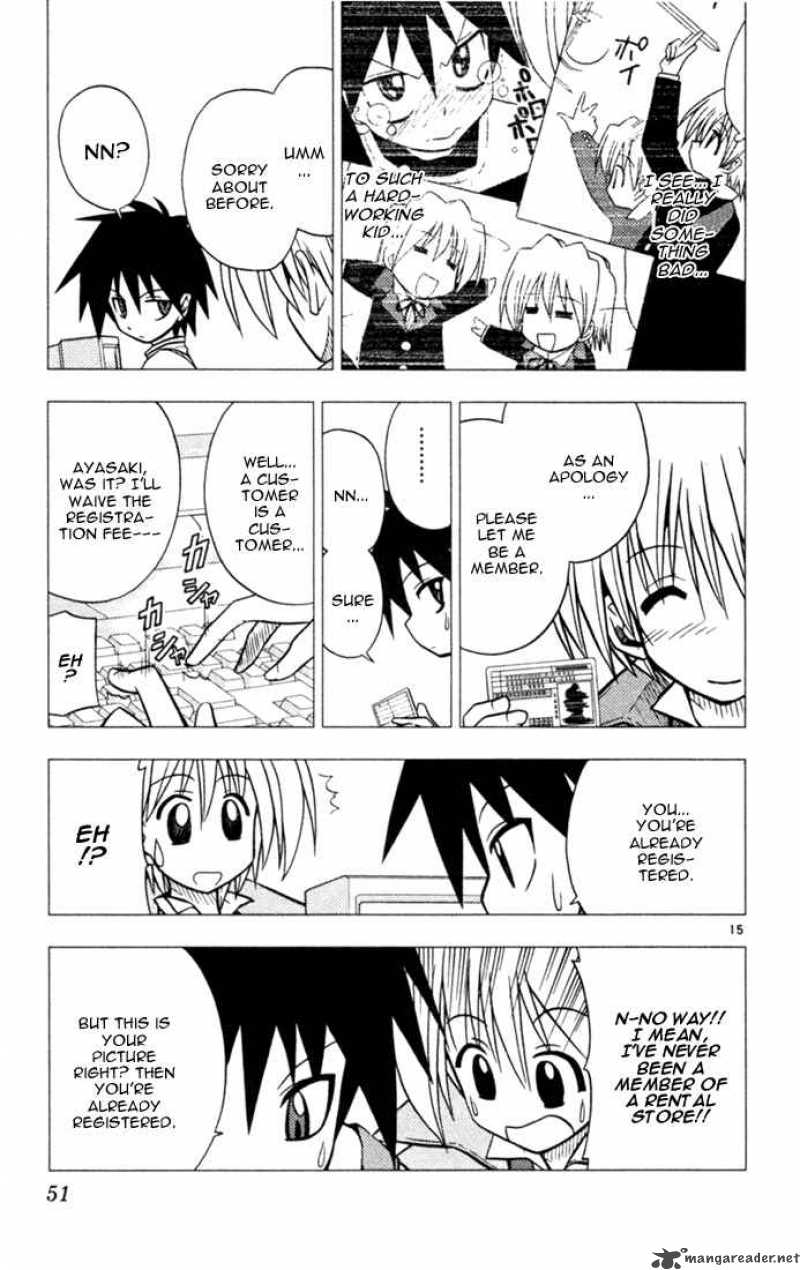 Hayate The Combat Butler 23 15