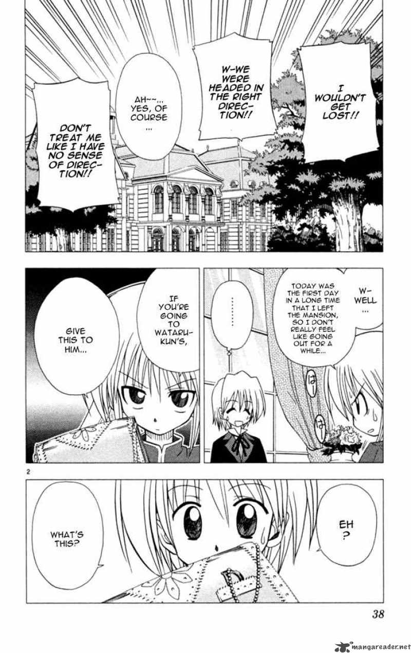Hayate The Combat Butler 23 2