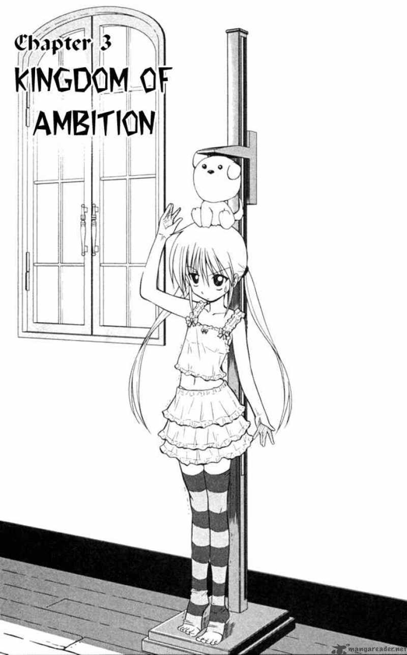 Hayate The Combat Butler 23 3