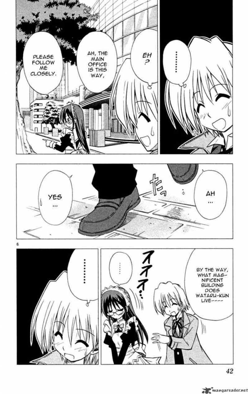 Hayate The Combat Butler 23 6