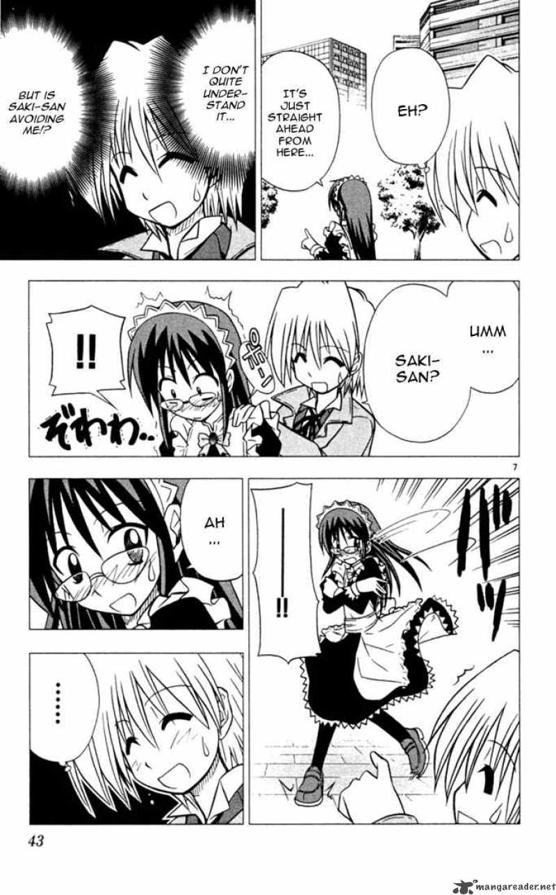 Hayate The Combat Butler 23 7