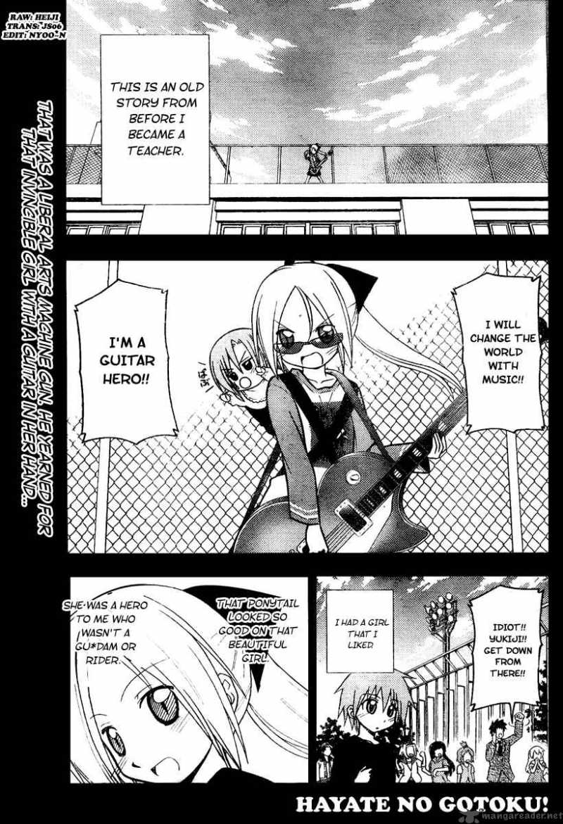 Hayate The Combat Butler 230 1