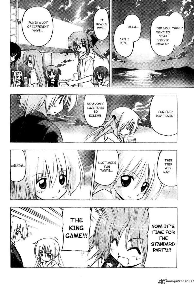 Hayate The Combat Butler 231 4