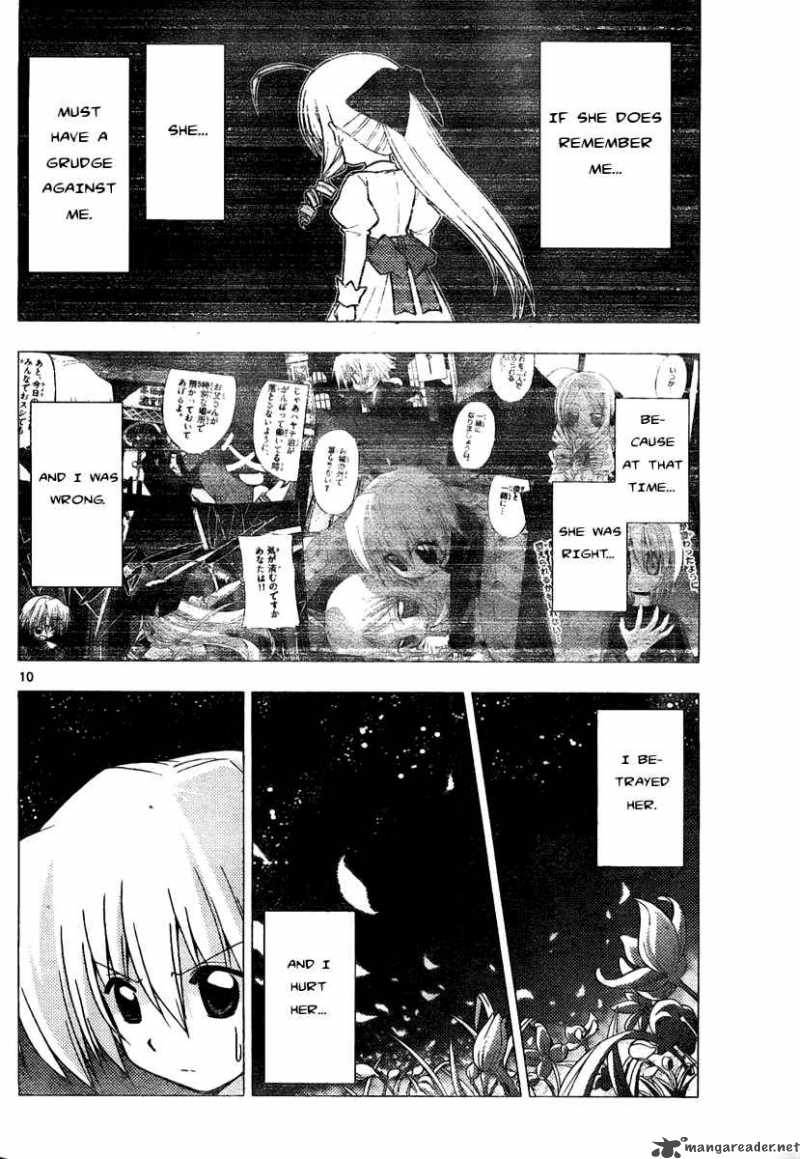 Hayate The Combat Butler 232 10