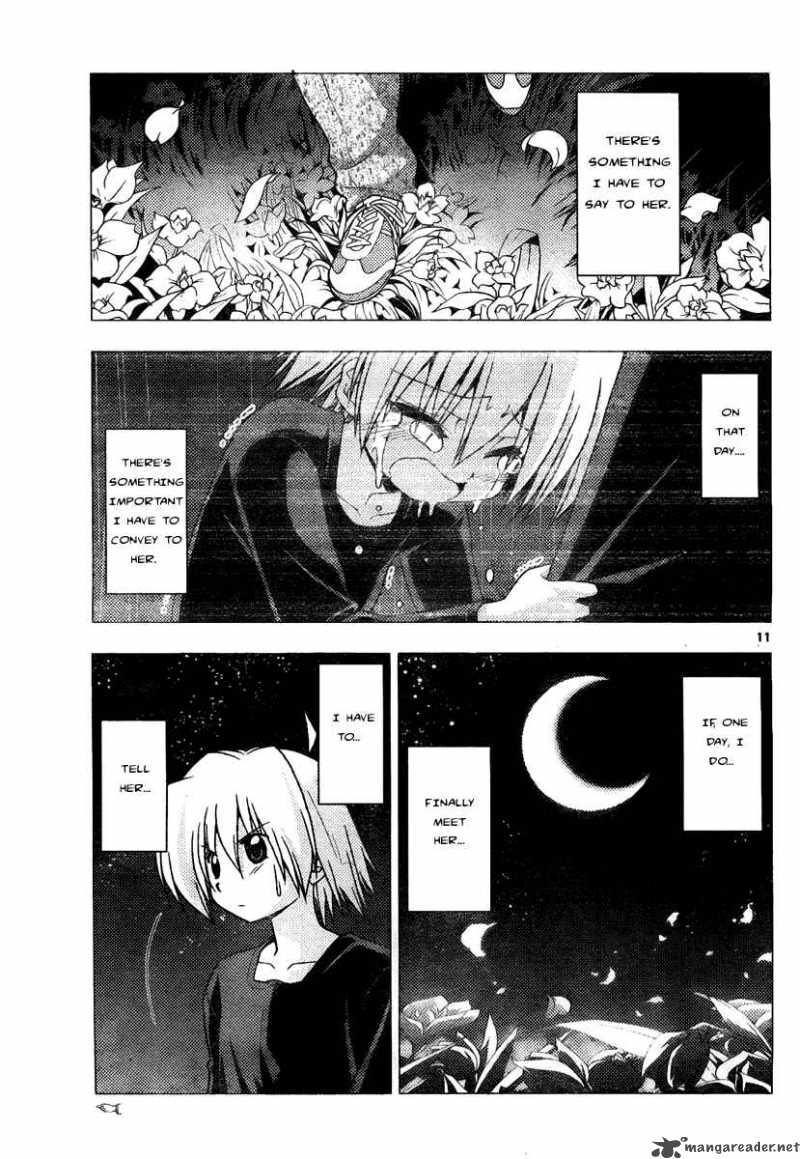 Hayate The Combat Butler 232 11