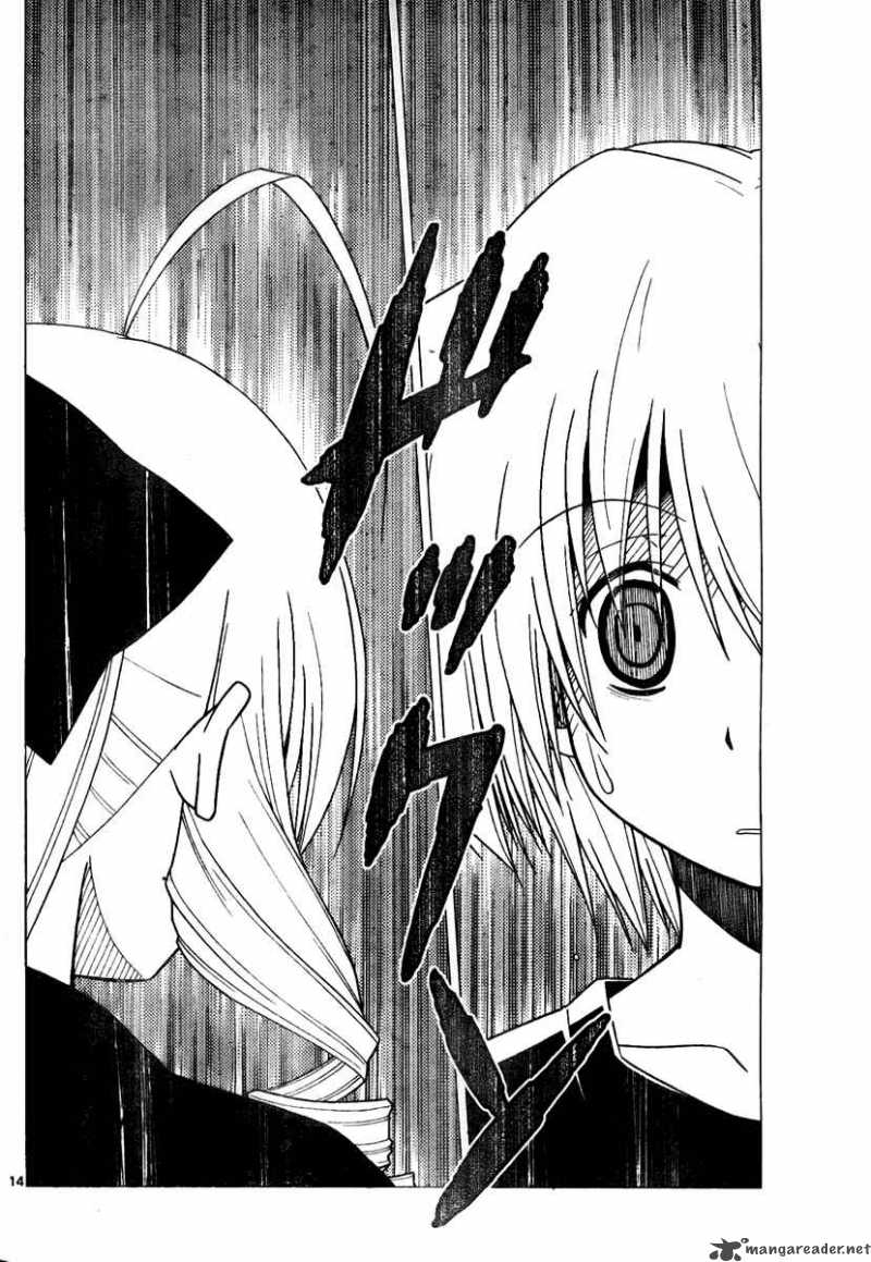 Hayate The Combat Butler 232 13