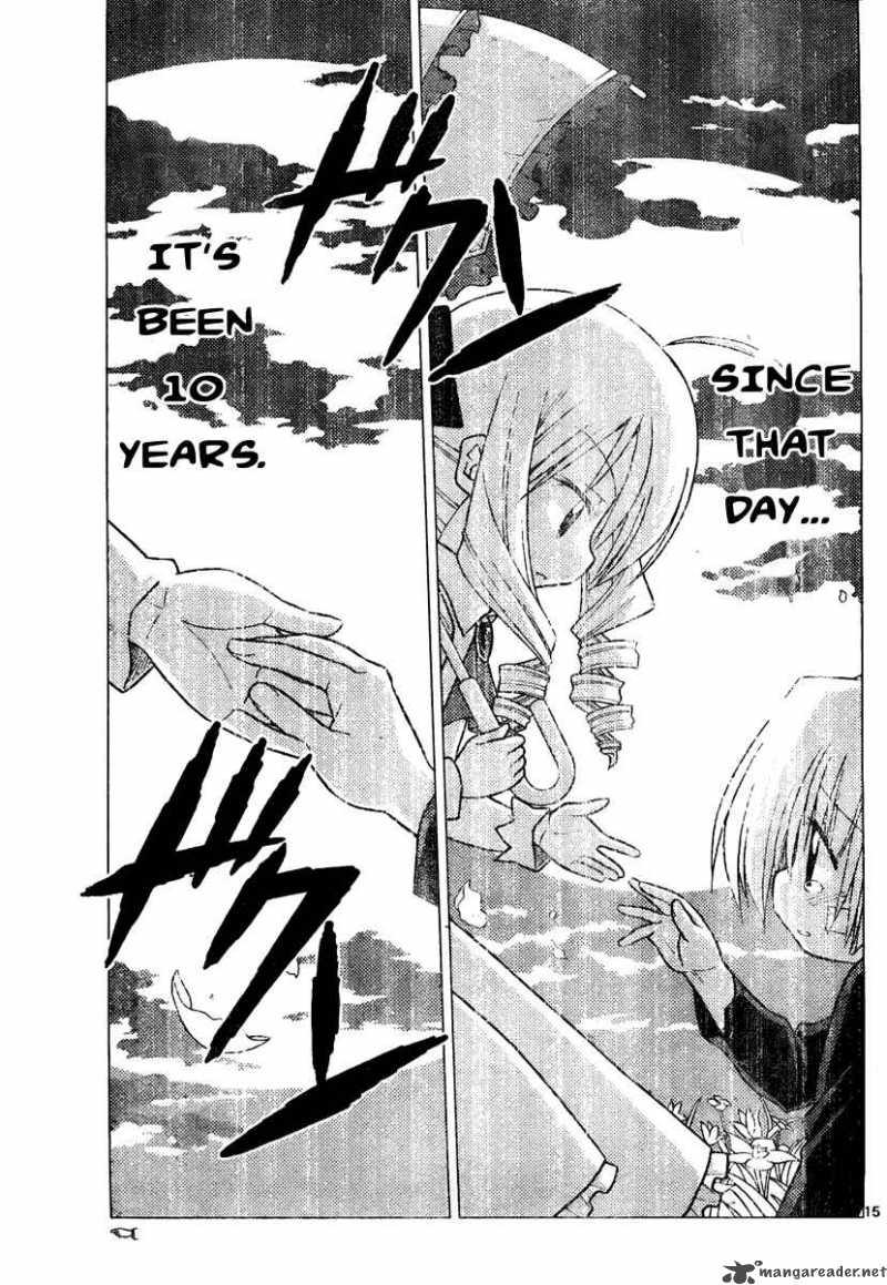 Hayate The Combat Butler 232 14