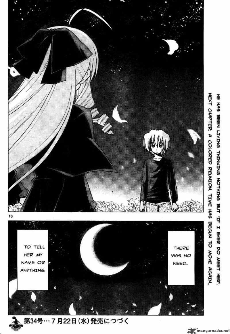 Hayate The Combat Butler 232 15