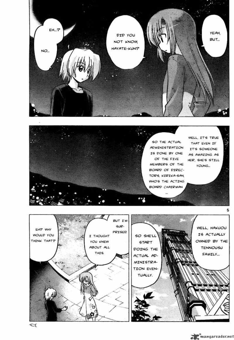 Hayate The Combat Butler 232 5
