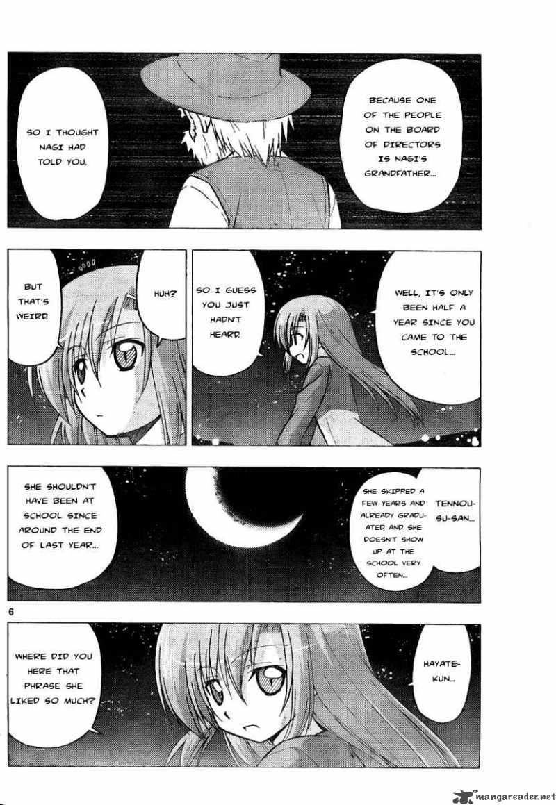 Hayate The Combat Butler 232 6