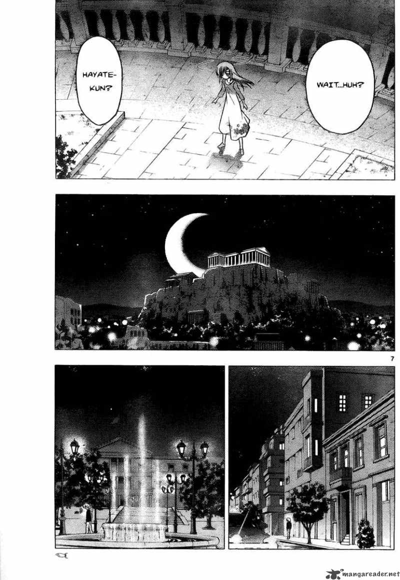 Hayate The Combat Butler 232 7