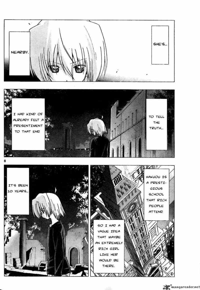 Hayate The Combat Butler 232 8
