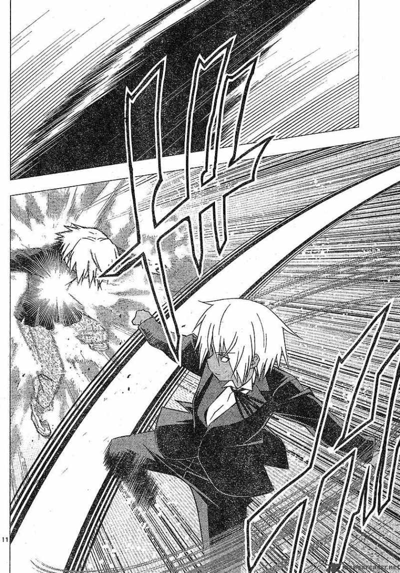 Hayate The Combat Butler 233 10