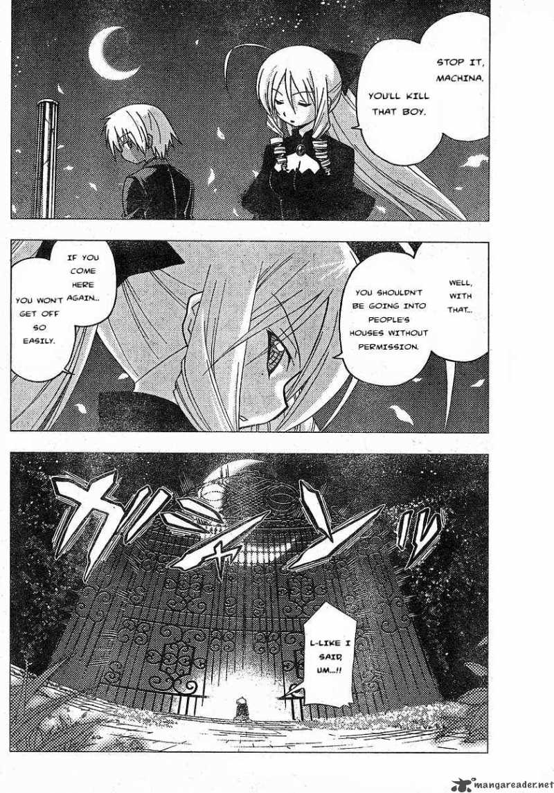 Hayate The Combat Butler 233 12