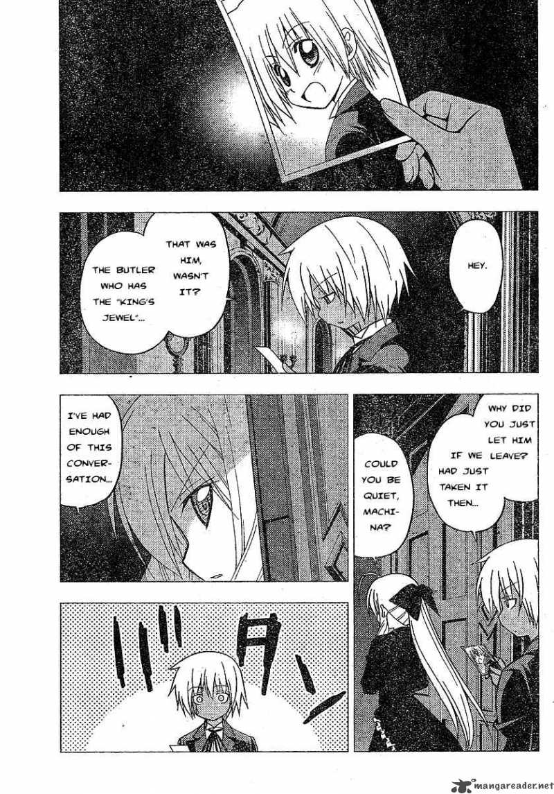 Hayate The Combat Butler 233 15