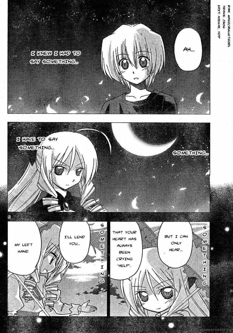 Hayate The Combat Butler 233 4
