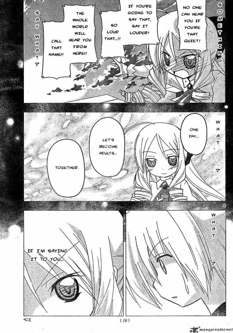 Hayate The Combat Butler 233 5