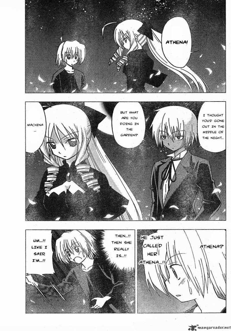 Hayate The Combat Butler 233 9