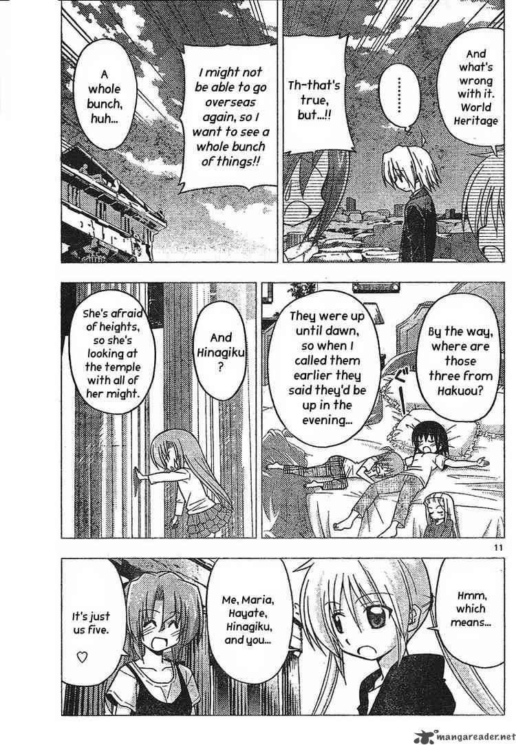 Hayate The Combat Butler 235 11