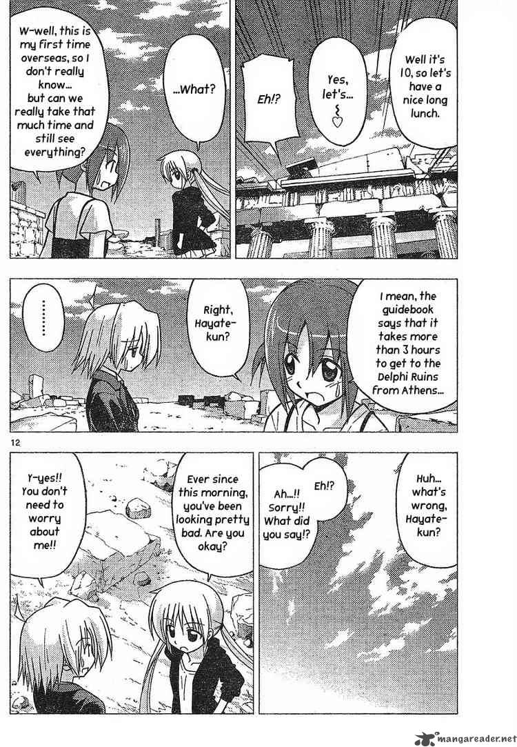 Hayate The Combat Butler 235 12