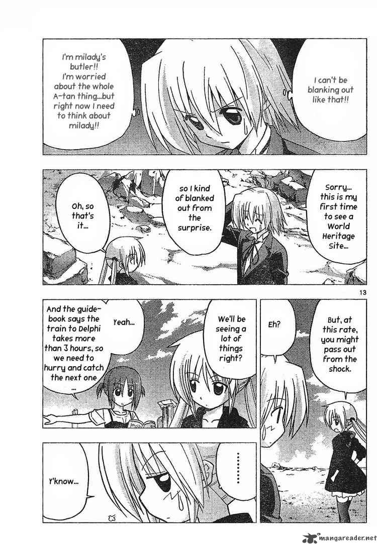 Hayate The Combat Butler 235 13