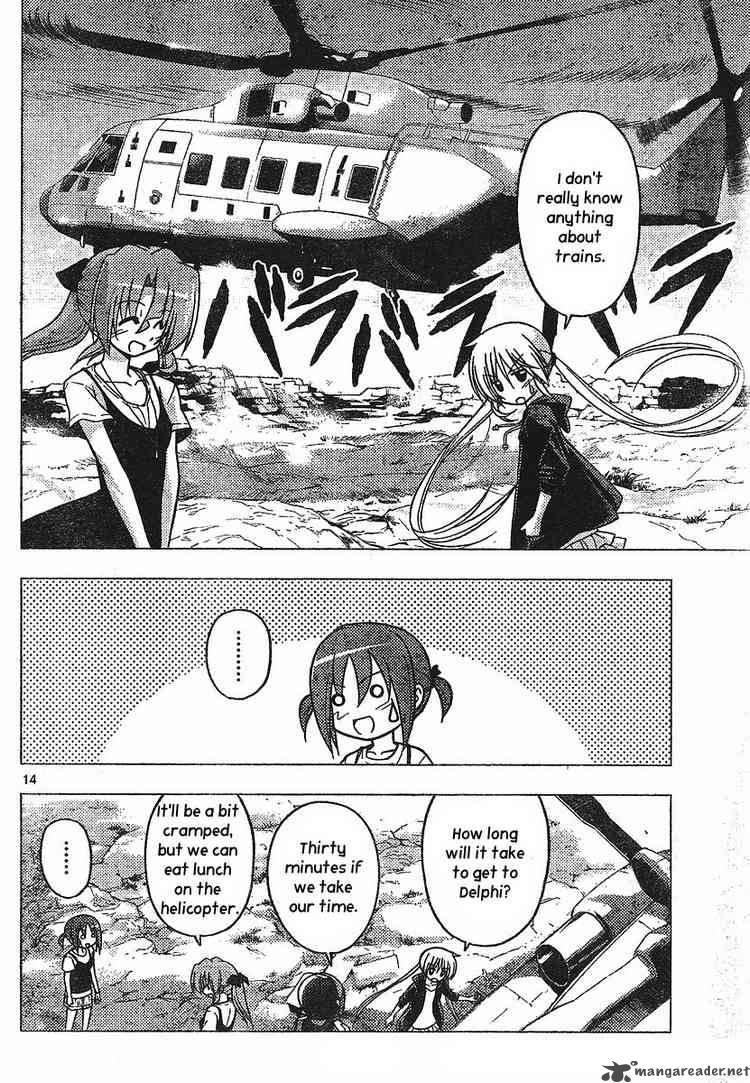 Hayate The Combat Butler 235 14
