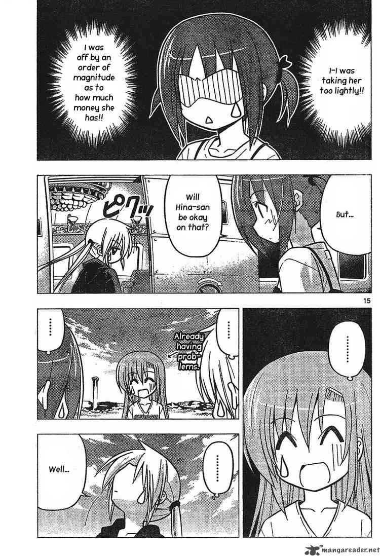 Hayate The Combat Butler 235 15