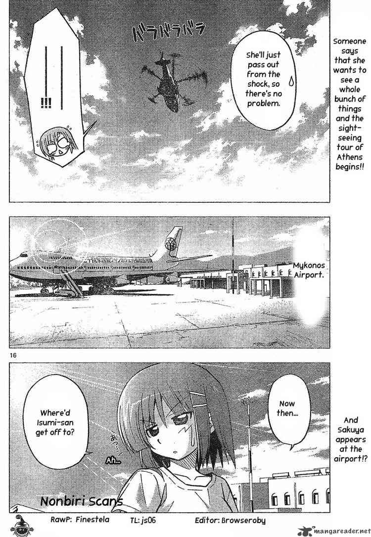 Hayate The Combat Butler 235 16