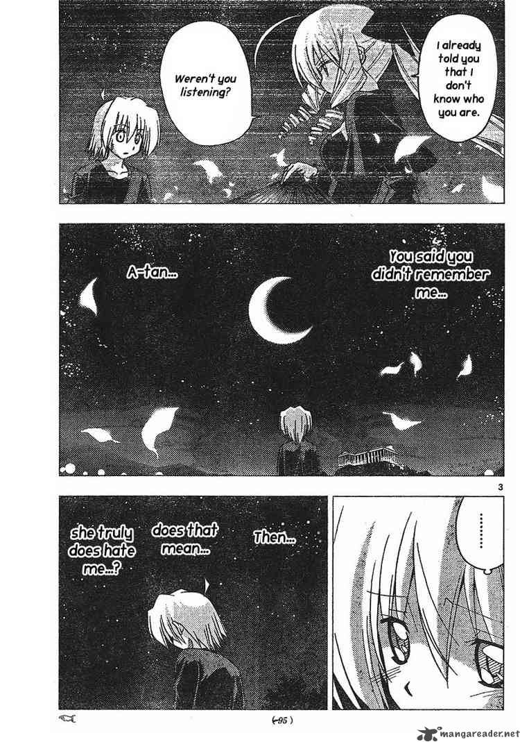 Hayate The Combat Butler 235 3