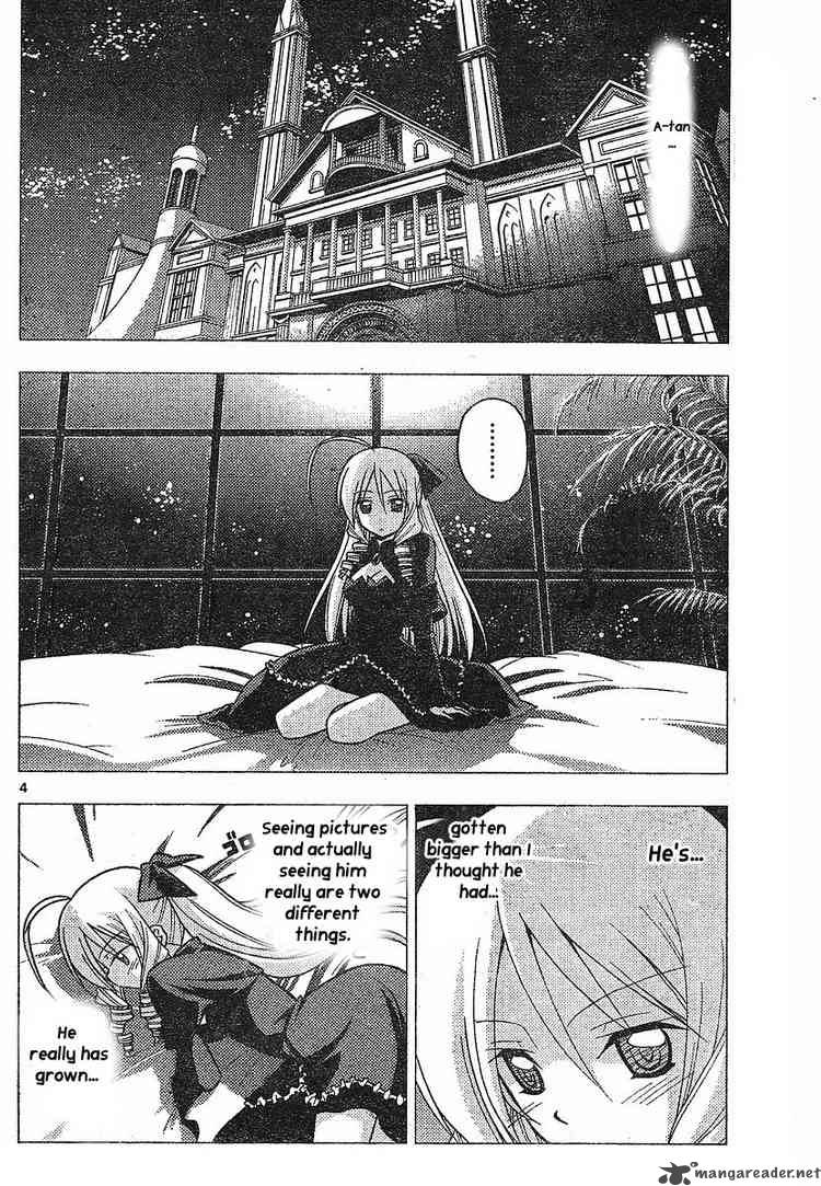 Hayate The Combat Butler 235 4