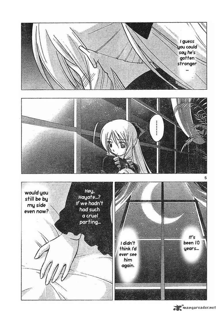 Hayate The Combat Butler 235 5