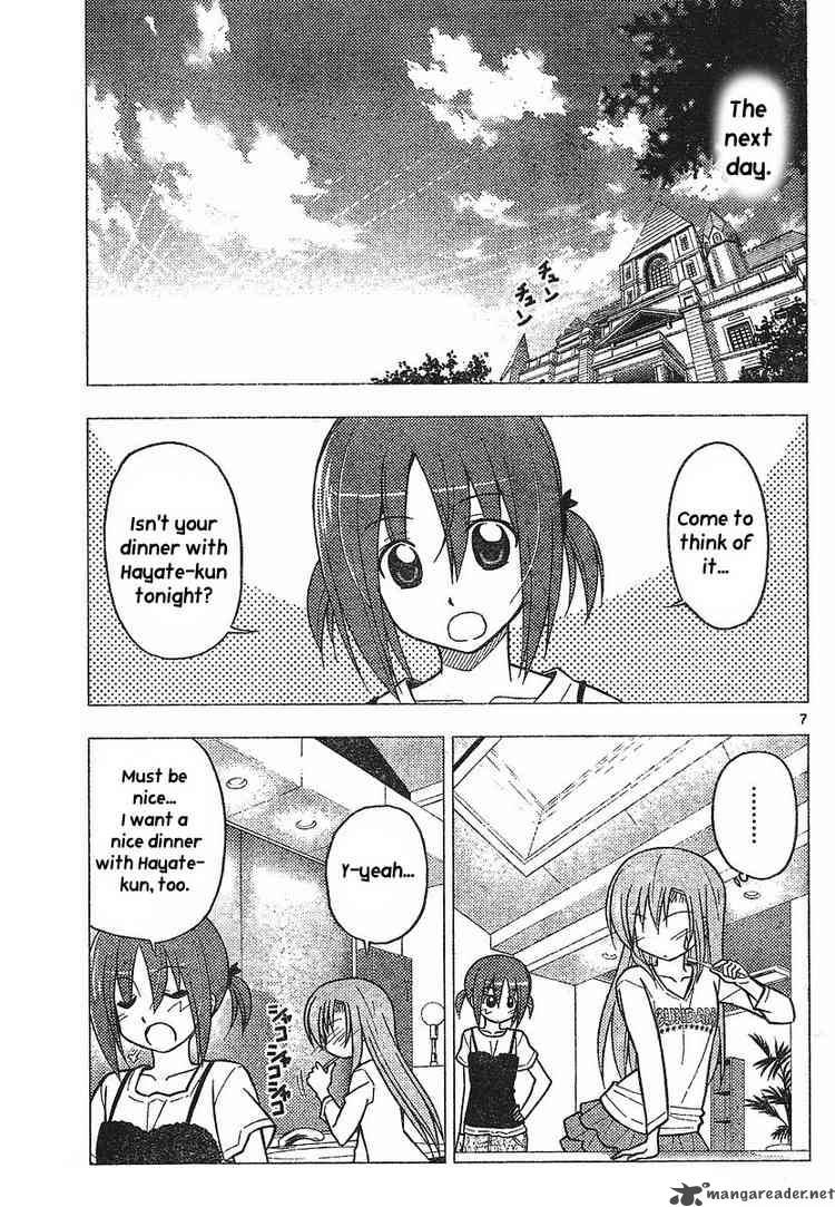 Hayate The Combat Butler 235 7