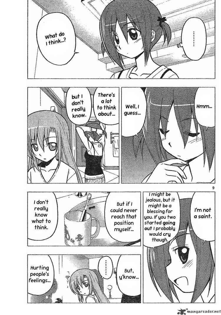 Hayate The Combat Butler 235 9